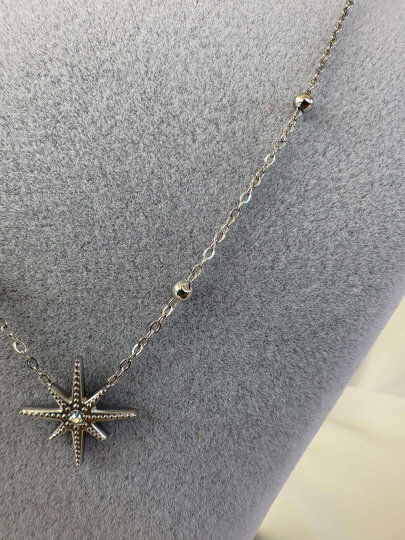 Tek Yıldız Uçlu Top Zincirli Kolye - 3
